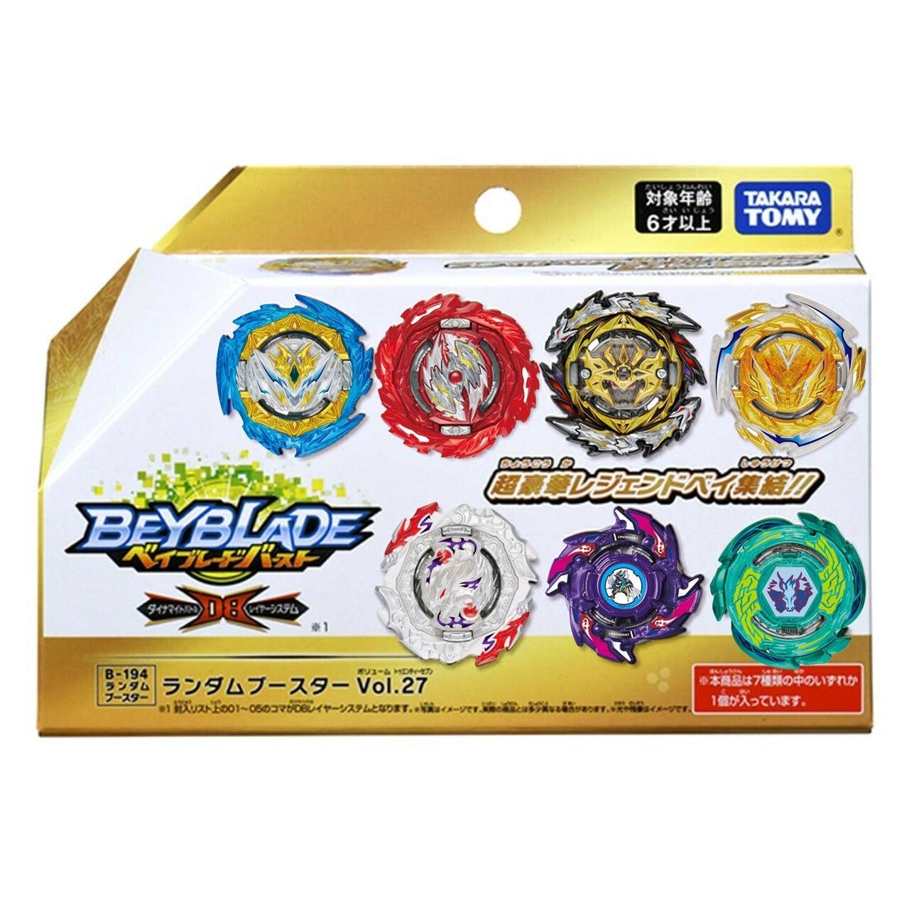 List of all Takaratomy B-194 Beyblades