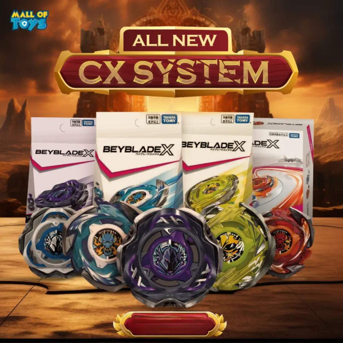 Beyblade CX