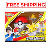 Pokémon Rotary Gyro with Launcher – Pokemon Battle Spinning Toy