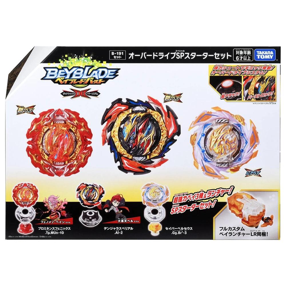 Takara Tomy Beyblade Burst Dynamite Battle B-191 Overdrive Special Starter Set