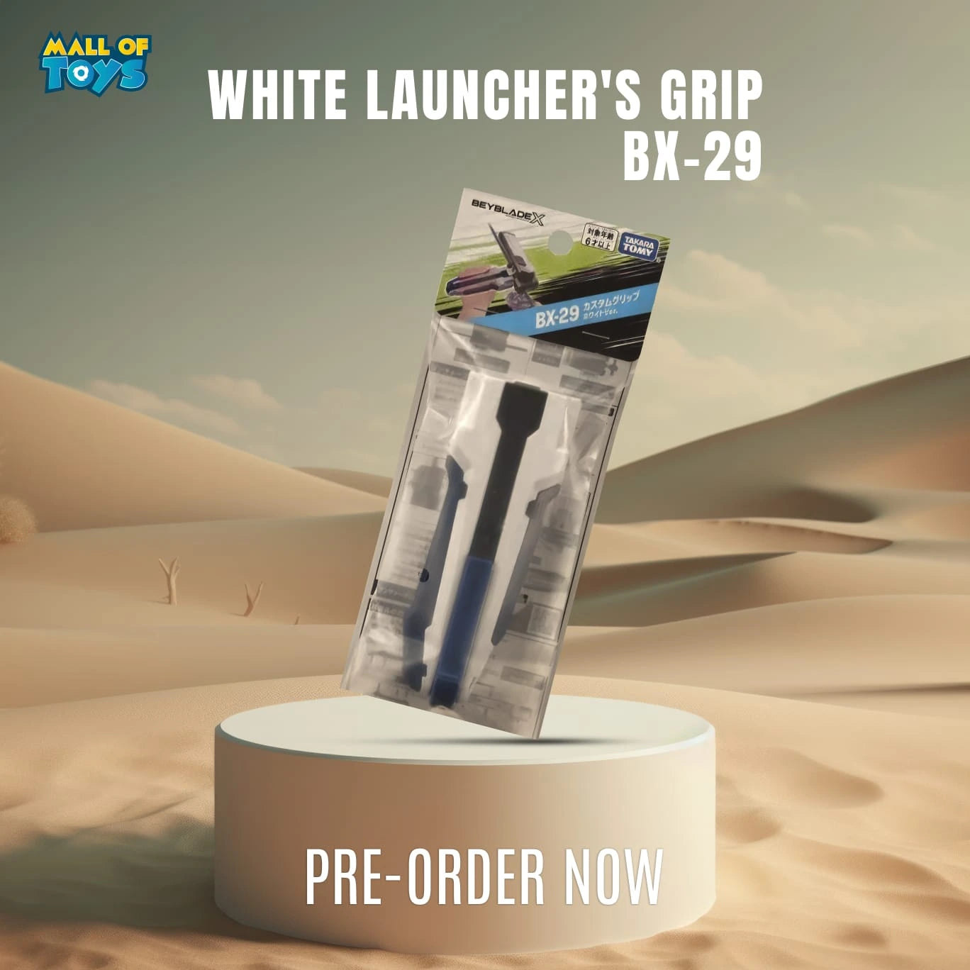 Bx-29 Box pack