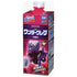 Takara Tomy BOT-06 Cap Revolution Bottleman Wonder Grape