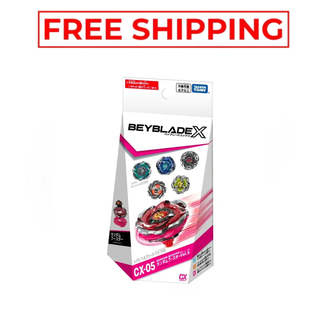 CX-05HellsReaperT4-70KRandomBoosterFreeShipping