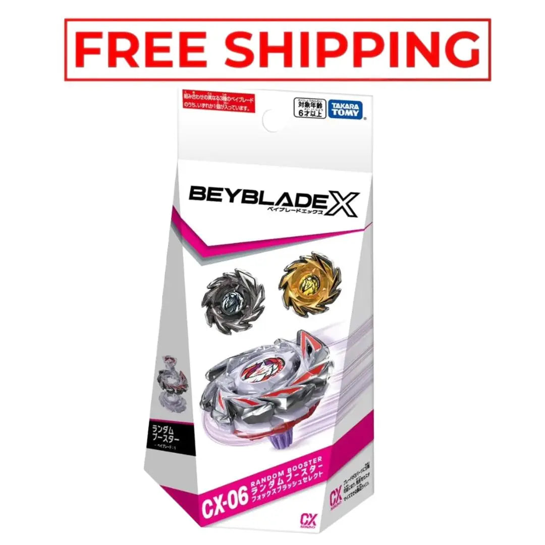 CX-06_FoxBrush_Random_Booster_Free_Shipping
