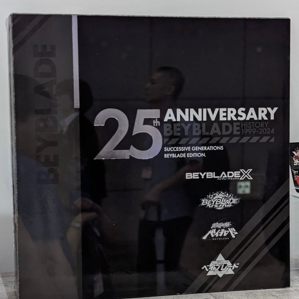 Takara Tomy Beyblade X BX-00 25th Anniversary Gift Set