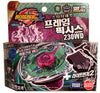 TAKARA TOMY Flame Byxis 230WD Metal Masters Beyblade Starter BB-95- Without launcher