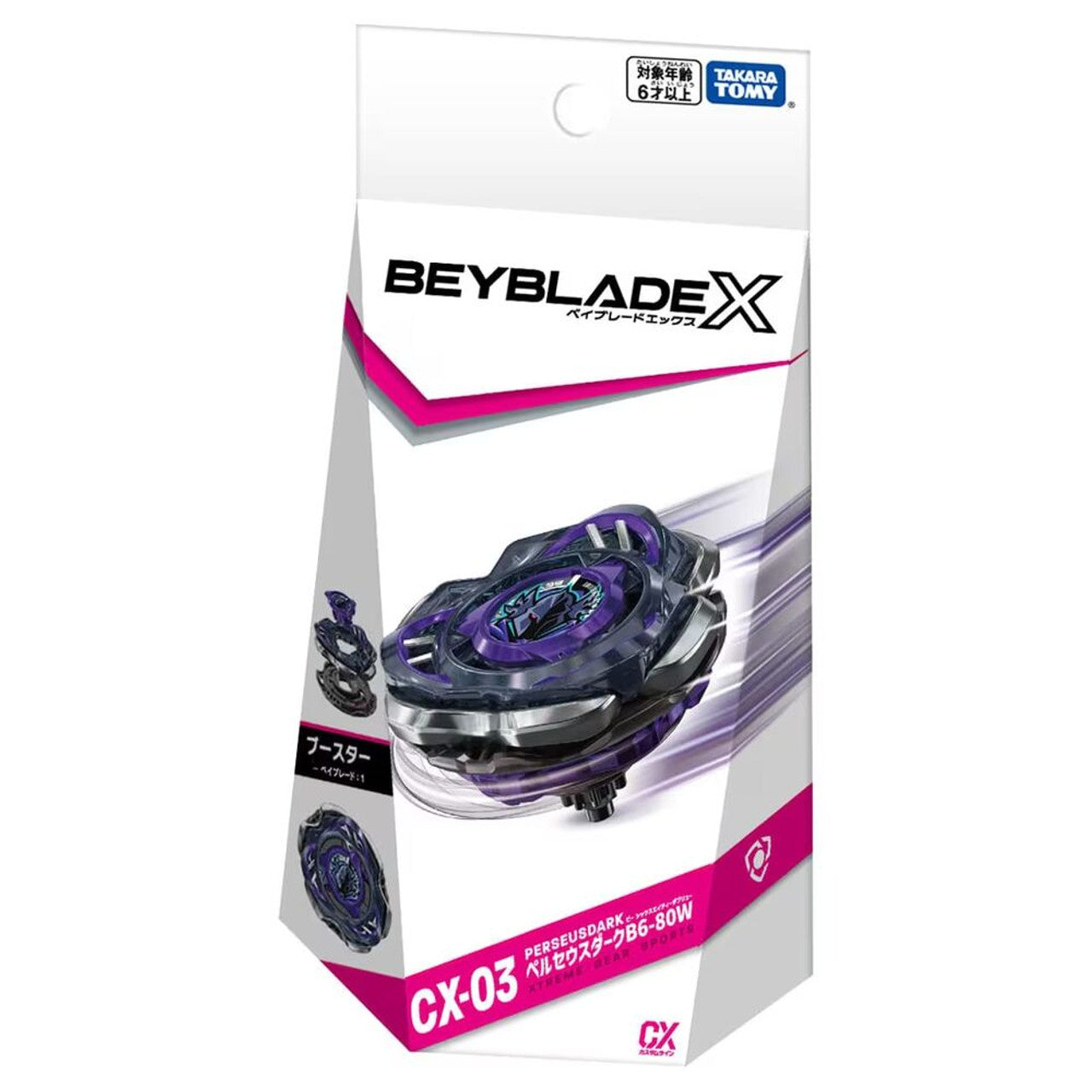 Takara Tomy Beyblade X CX-03 PerseusDark B6-80W