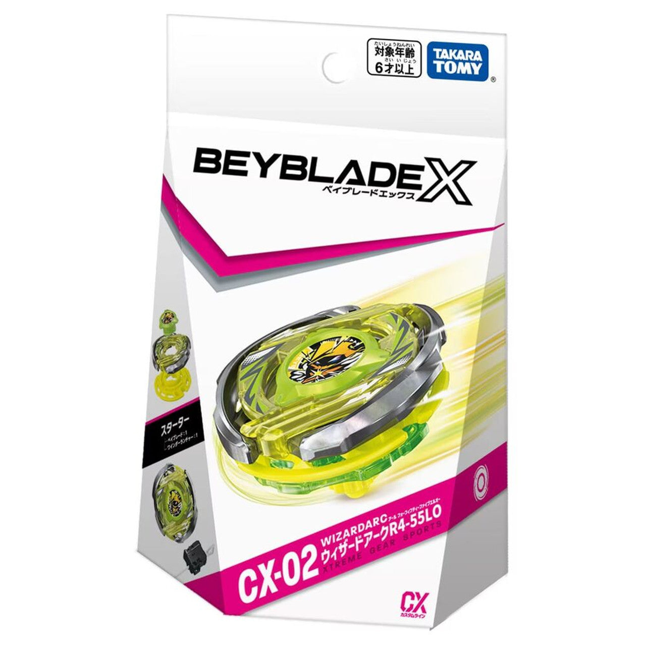 Takara Tomy Beyblade X CX-02 WizardArc R4-55LO
