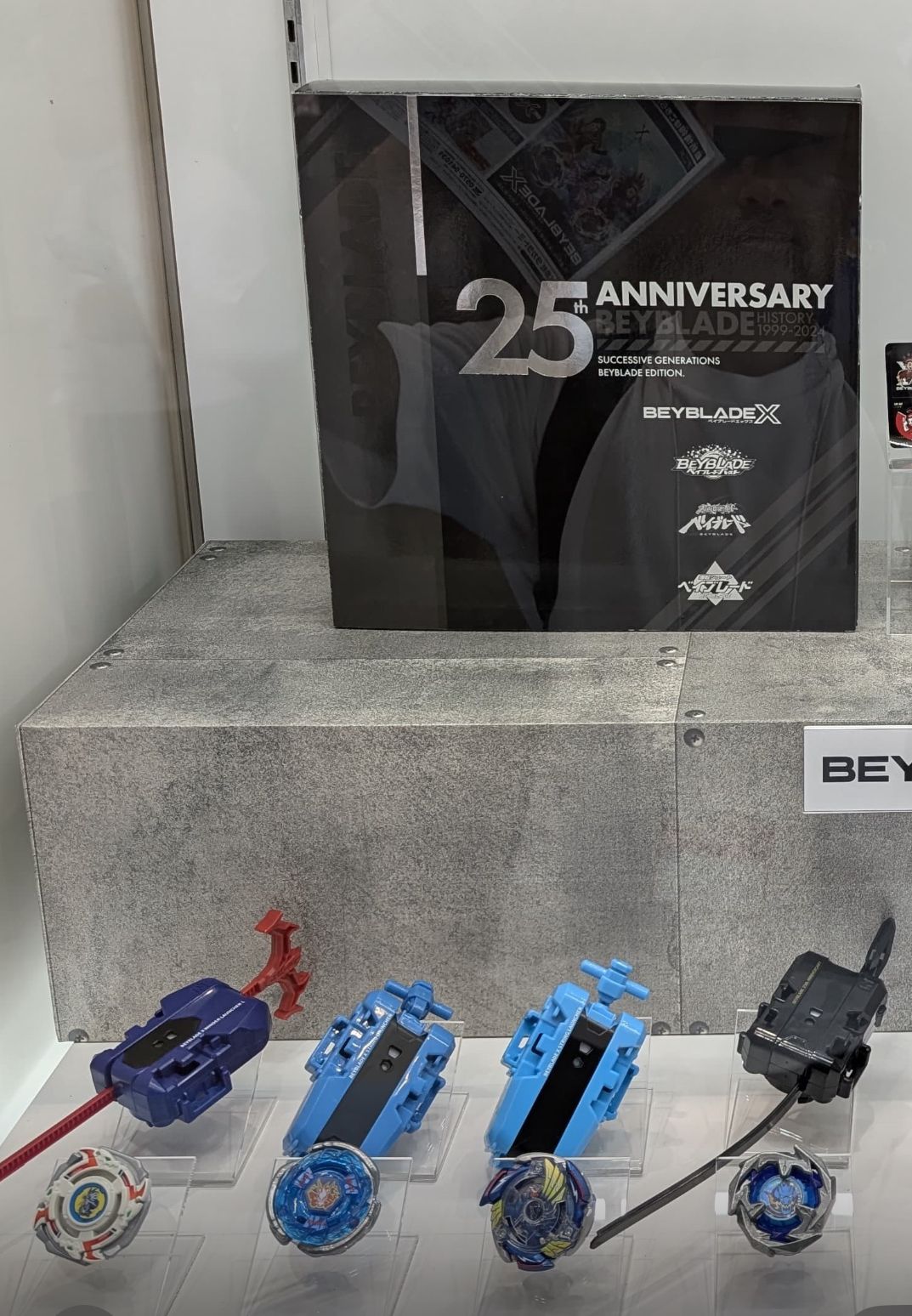 Takara Tomy Beyblade X BX-00 25th Anniversary Gift Set