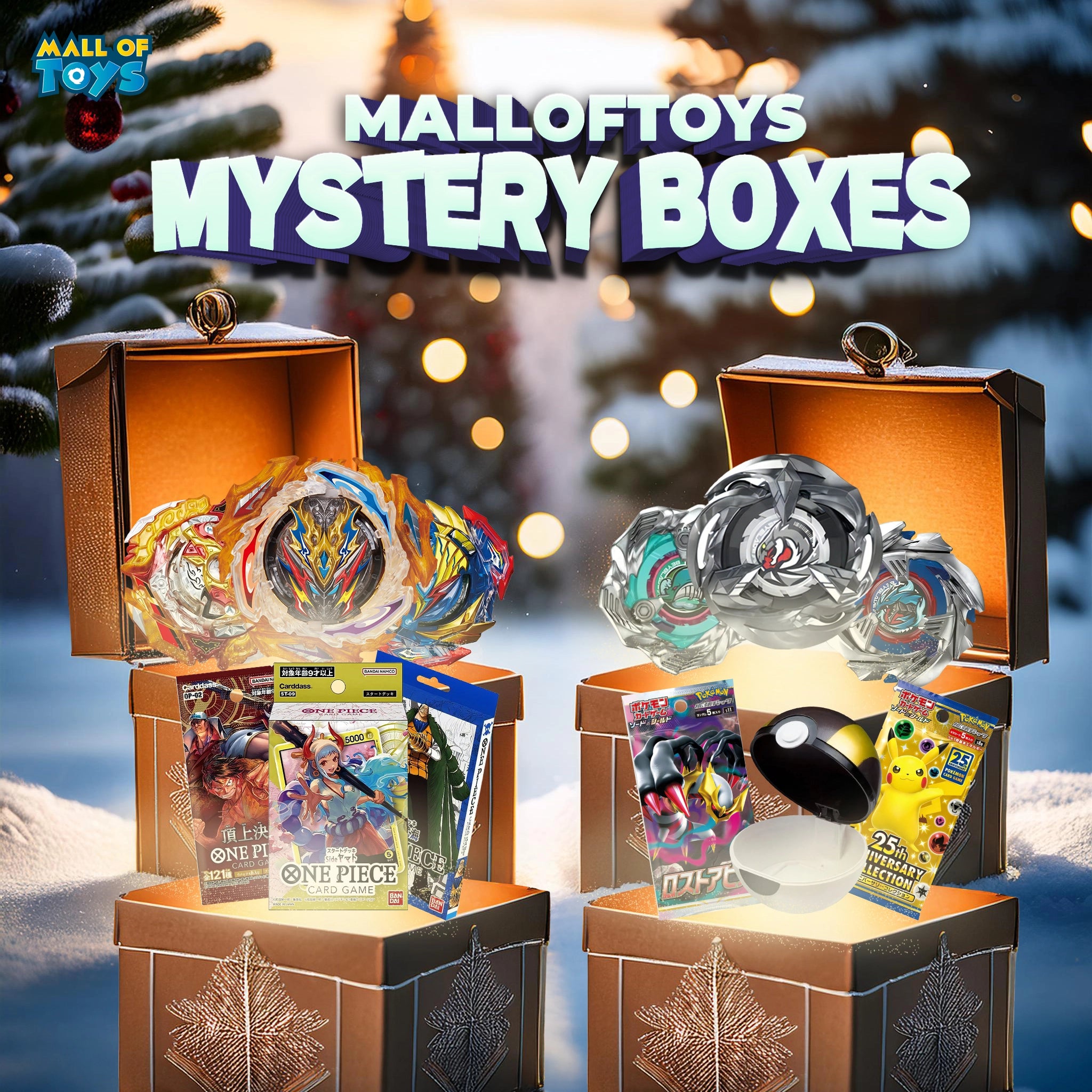 Mall Of Toys - Exclusive Limited Edition Mystery Box