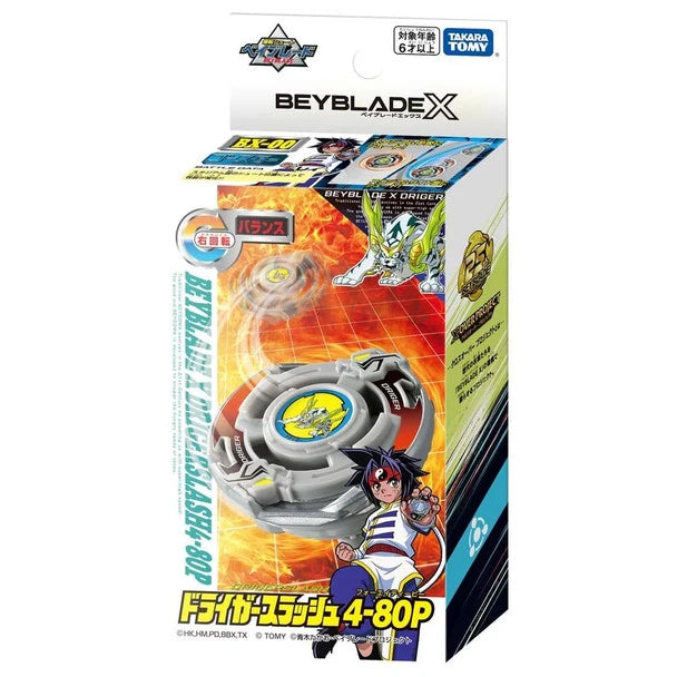 TAKARA TOMY Driger Slash 4-80P Beyblade X Booster BX-00 Packaging 