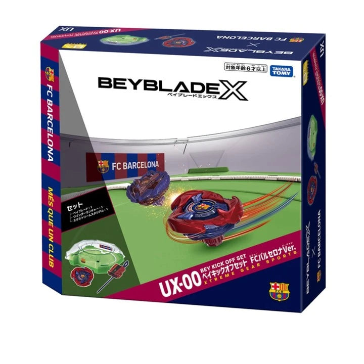Ux-00Fc barcelona full beyblade set