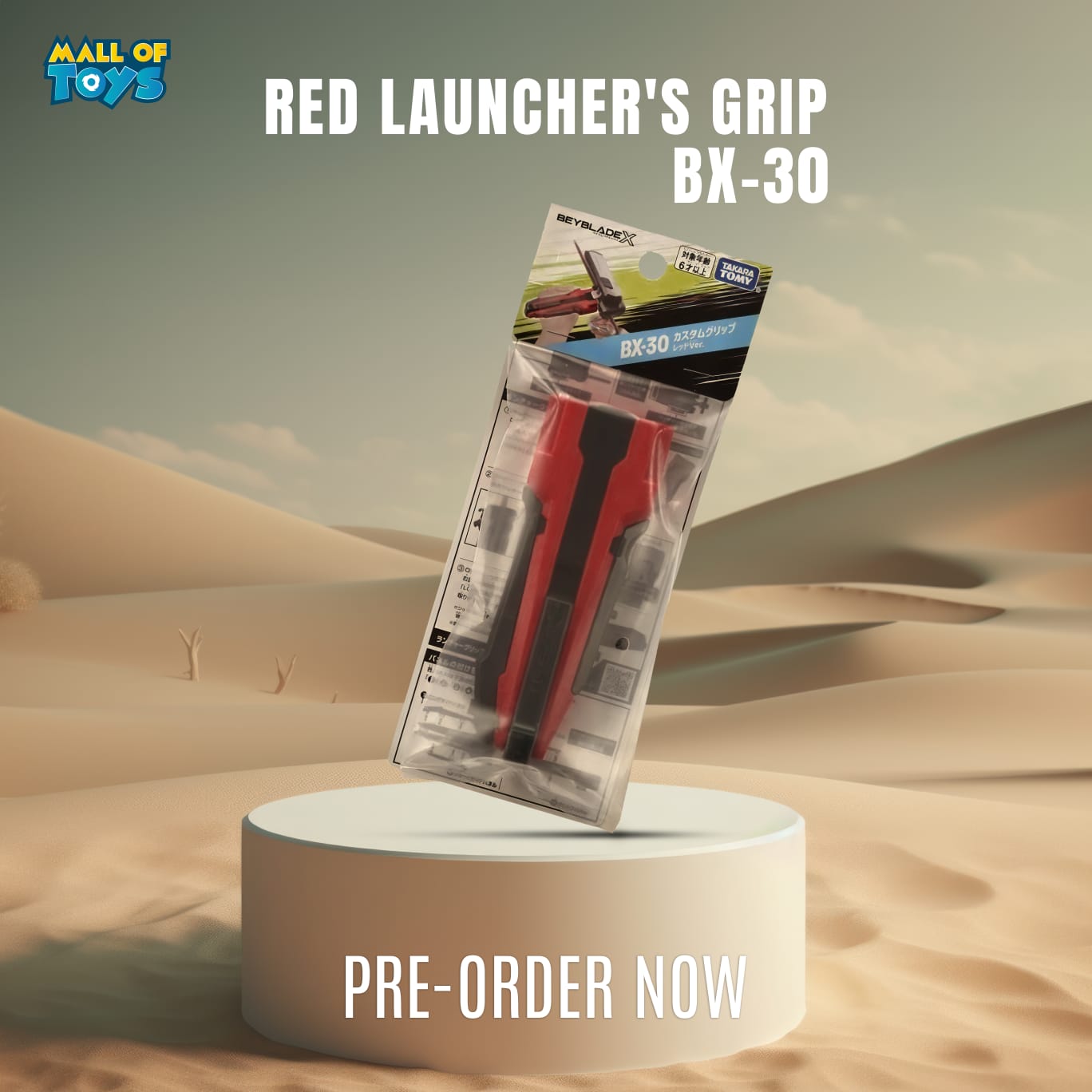 beyblade x BX -30 Launcher grips