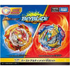 (Limited Stock) Takara Tomy B-205 Burst Spriggan & Ultimate Valkryrie VS Set Beyblade