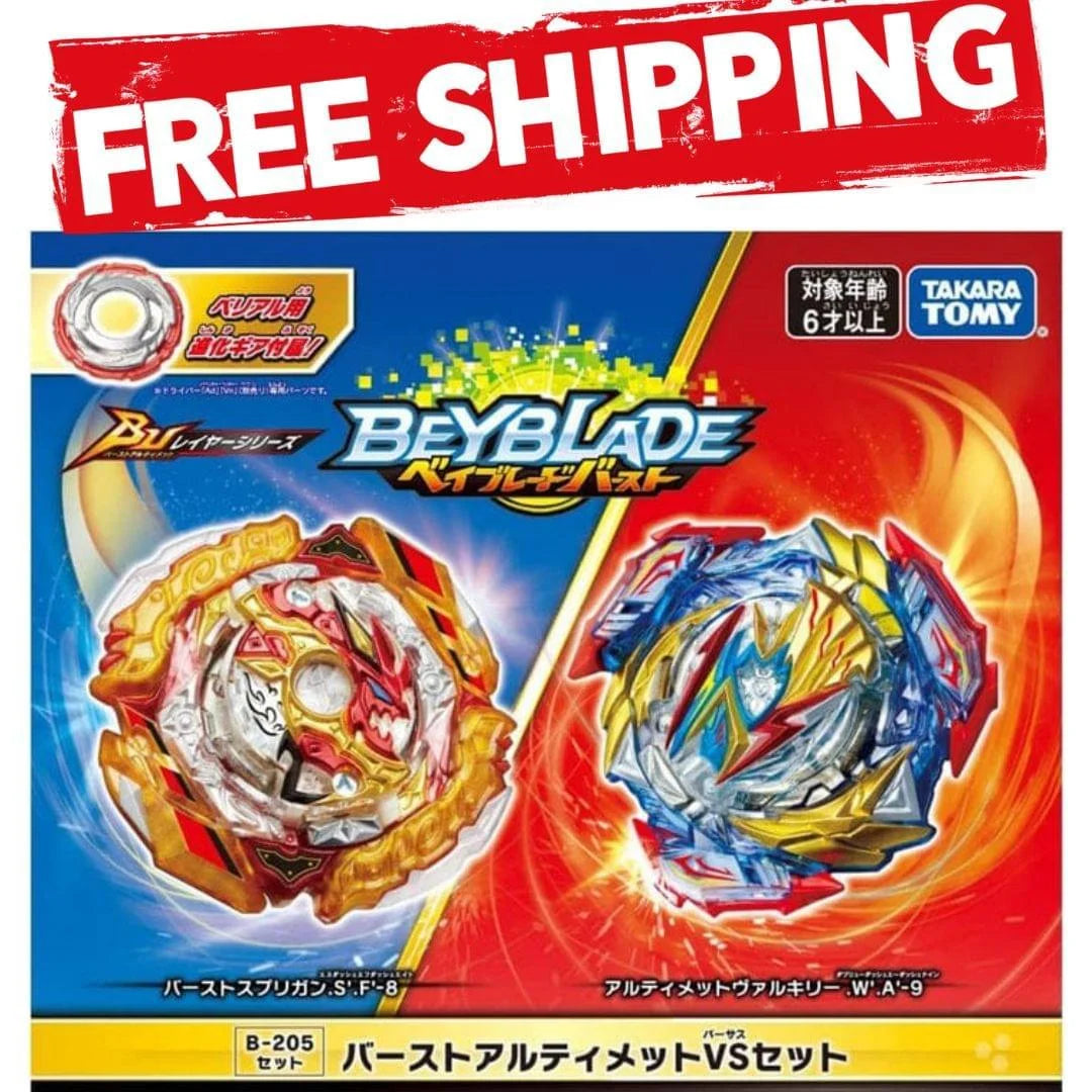(Limited Stock) Takara Tomy B-205 Burst Spriggan & Ultimate Valkryrie VS Set Beyblade