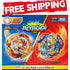 (Limited Stock) Takara Tomy B-205 Burst Spriggan & Ultimate Valkryrie VS Set Beyblade
