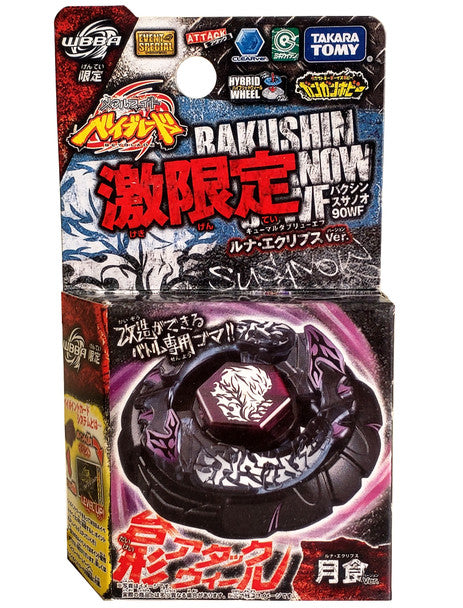 Bakushin Susanow / Susanoo 90WF, Black Lunar Eclipse Version, Metal Masters Beyblade Booster