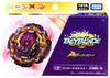 Takara Tomy Beyblade B-206 Barricade Lucifer illegal Bearing Mobius-10