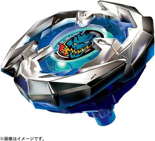 TAKARA TOMY Beyblade X 'Start Dash Set' w/ Stadium BX-07