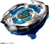 TAKARA TOMY Beyblade X 'Start Dash Set' w/ Stadium BX-07