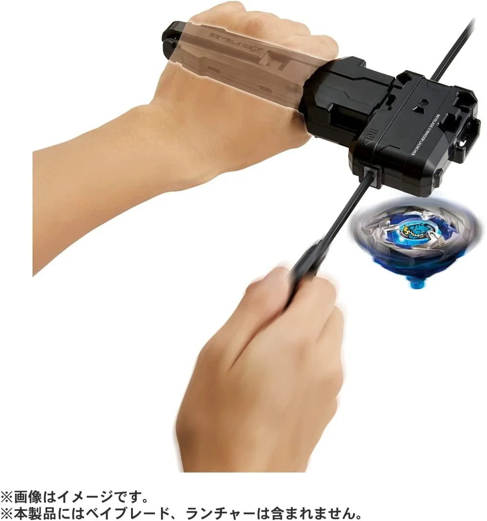 TAKARA TOMY Beyblade X 'Start Dash Set' w/ Stadium BX-07