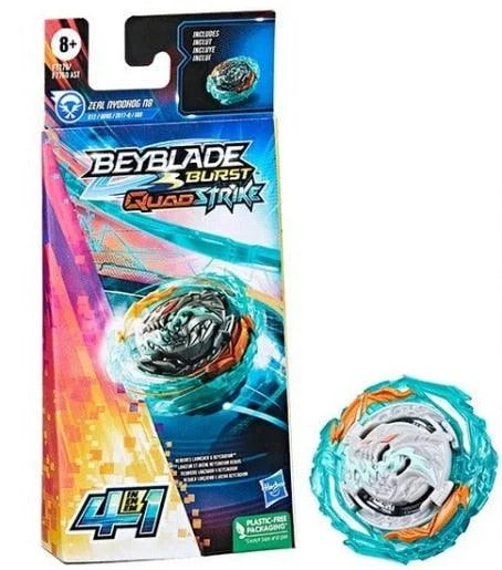 Hasbro quadstrike 4 AS 4 in 1 box pack