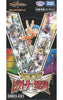 Duel Masters TCG Great Thanksgiving Victory BEST [DM23-EX1]
