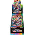 Pokémon Vmax Climax Booster - Pack