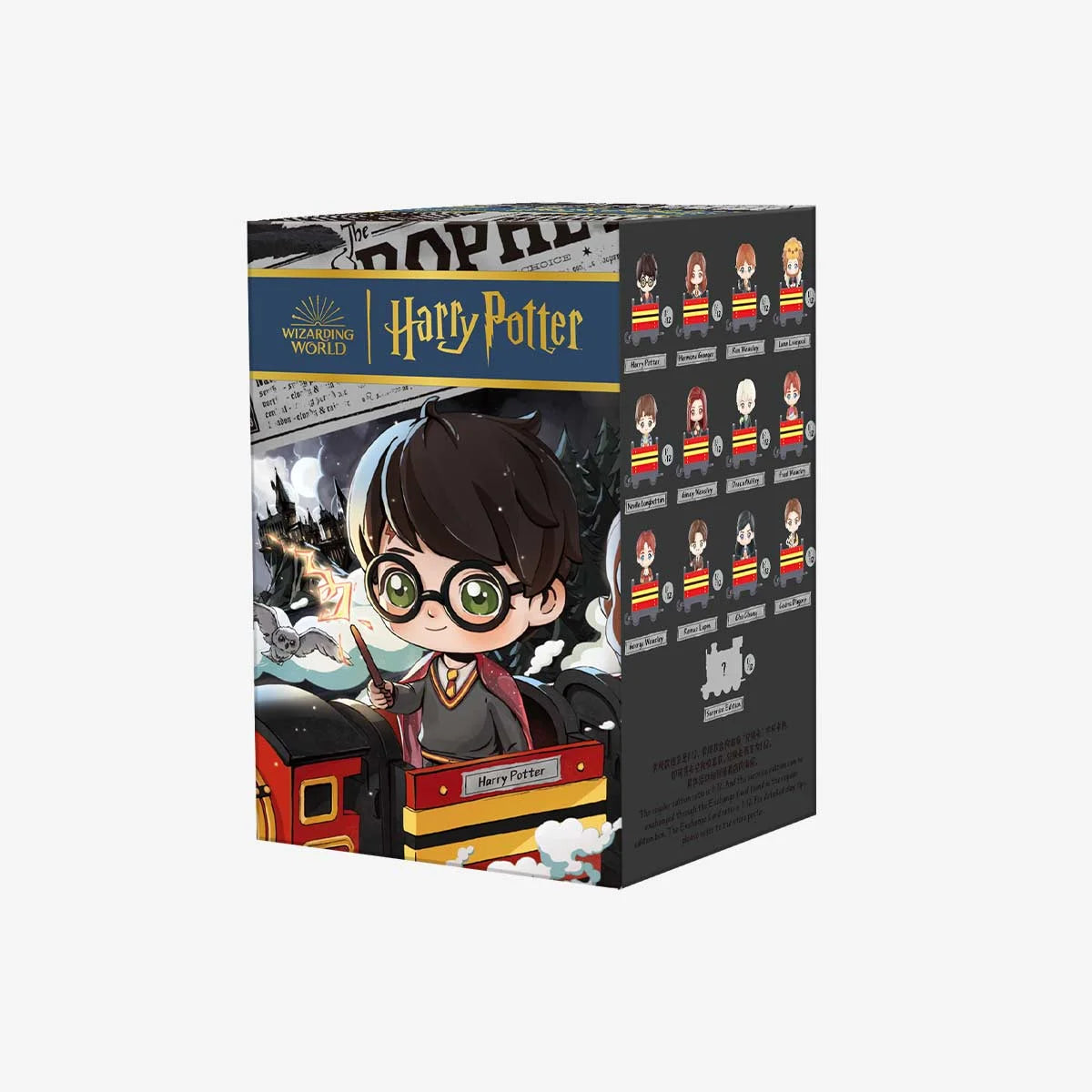 Harry Potter Heading to Hogwarts Series