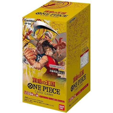 Close up of box of OP 04 Booster pack