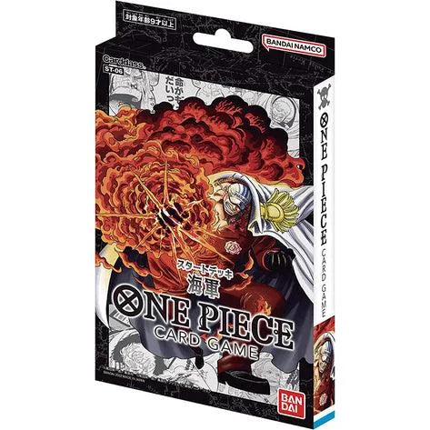 Box pack of one piece marine ST 06 ZA 242 cards
