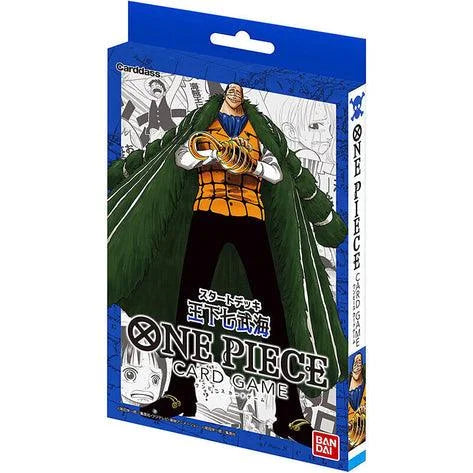 box pack of ST 03 seven warlords one piece cards