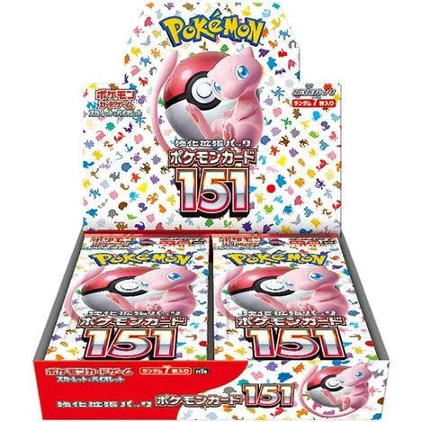 151 Pack Pek'mon SV2A
