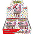 151 Pack Pek'mon SV2A