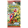 Pokemon Card Game Scarlet & Violet Booster Pack Scarlet ex SV1S