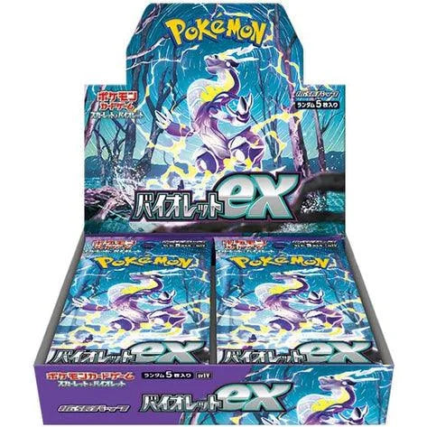 box of Poke'mon SV1V cards