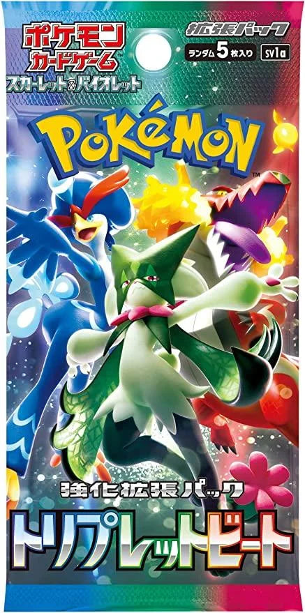 Pokemon  Scarlet & Violet Enhanced Expansion Tripletbeat- Pack
