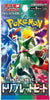 Pokemon  Scarlet & Violet Enhanced Expansion Tripletbeat- Pack