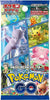 Pokemon Card Game Sword & Shield Booster Pack