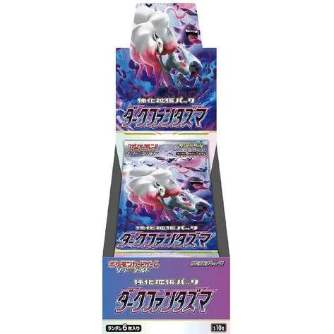 box pack of sword and shield poke'mon cards dark phantasma