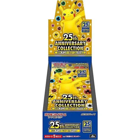 Box pack of Poke'mon sword and shield S8A 25th anniversary collection cards