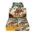 Pokemon Card Scarlet & Violet Booster Pack Clay Burst SV2D