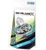 Beyblade X BX-26 Booster Unicorn Sting 5-60GP