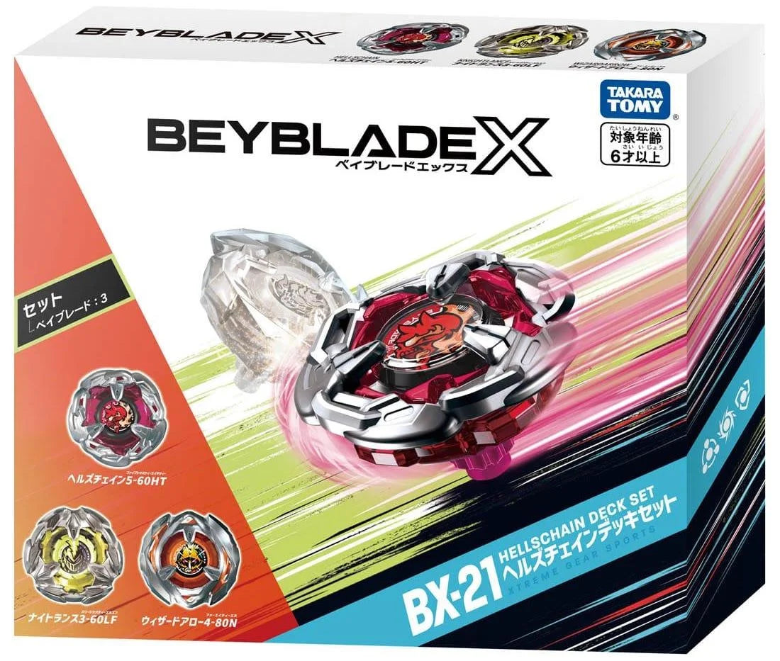  Takara tomy beyblade x BX -21 beyblade