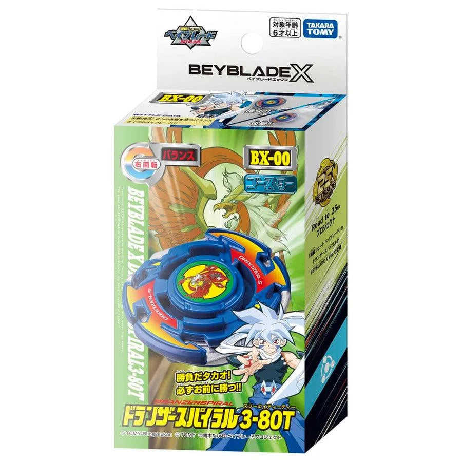 BX 00TT Cranzer Spiral