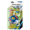 TAKARA TOMY Dranzer Spiral 3-80T Beyblade X Booster BX-00