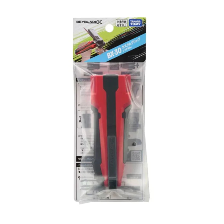 beyblade x BX -30 Launcher grips