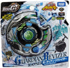 Guardian Revizer / Leviathan 160SB Zero-G Shogun Steel Beyblade Starter BBG-10
