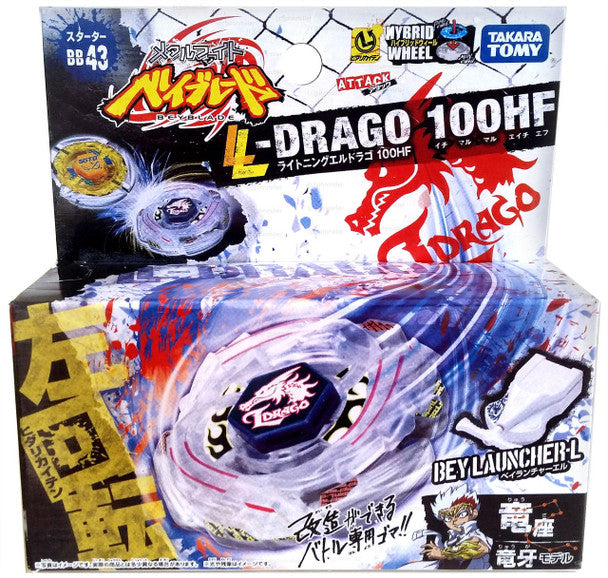 Lightning L-Drago 100HF Metal Fusion Beyblade Starter BB-43