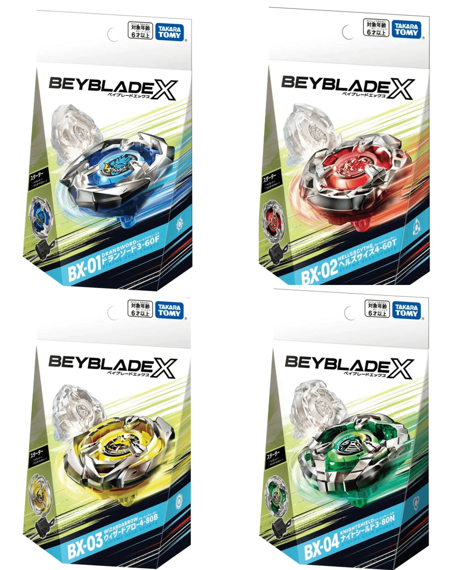 Box pack containing BX 01 to BX 04